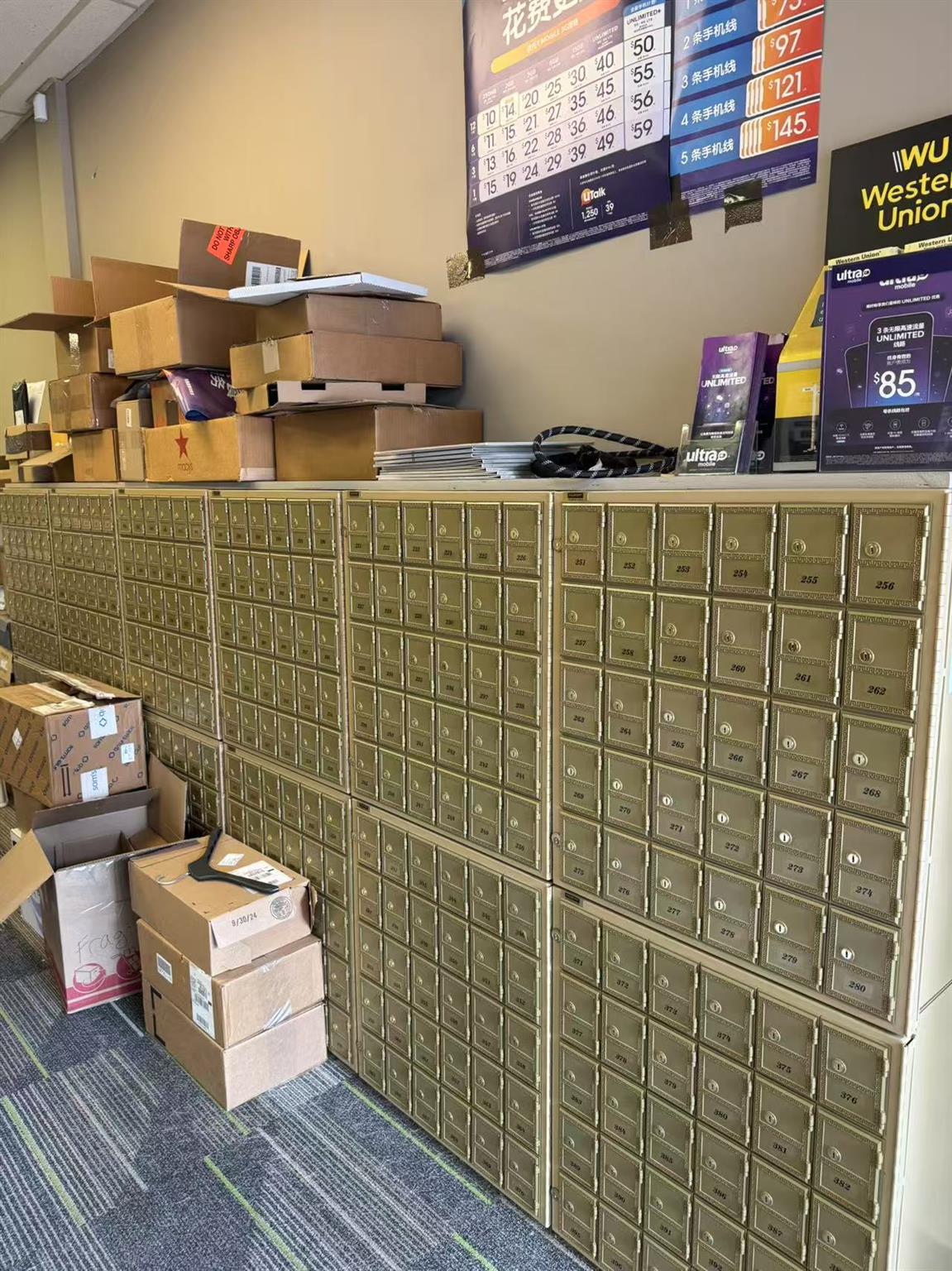 #4 photo, Flushing, クイーンズ区 Flushing , NY 11355