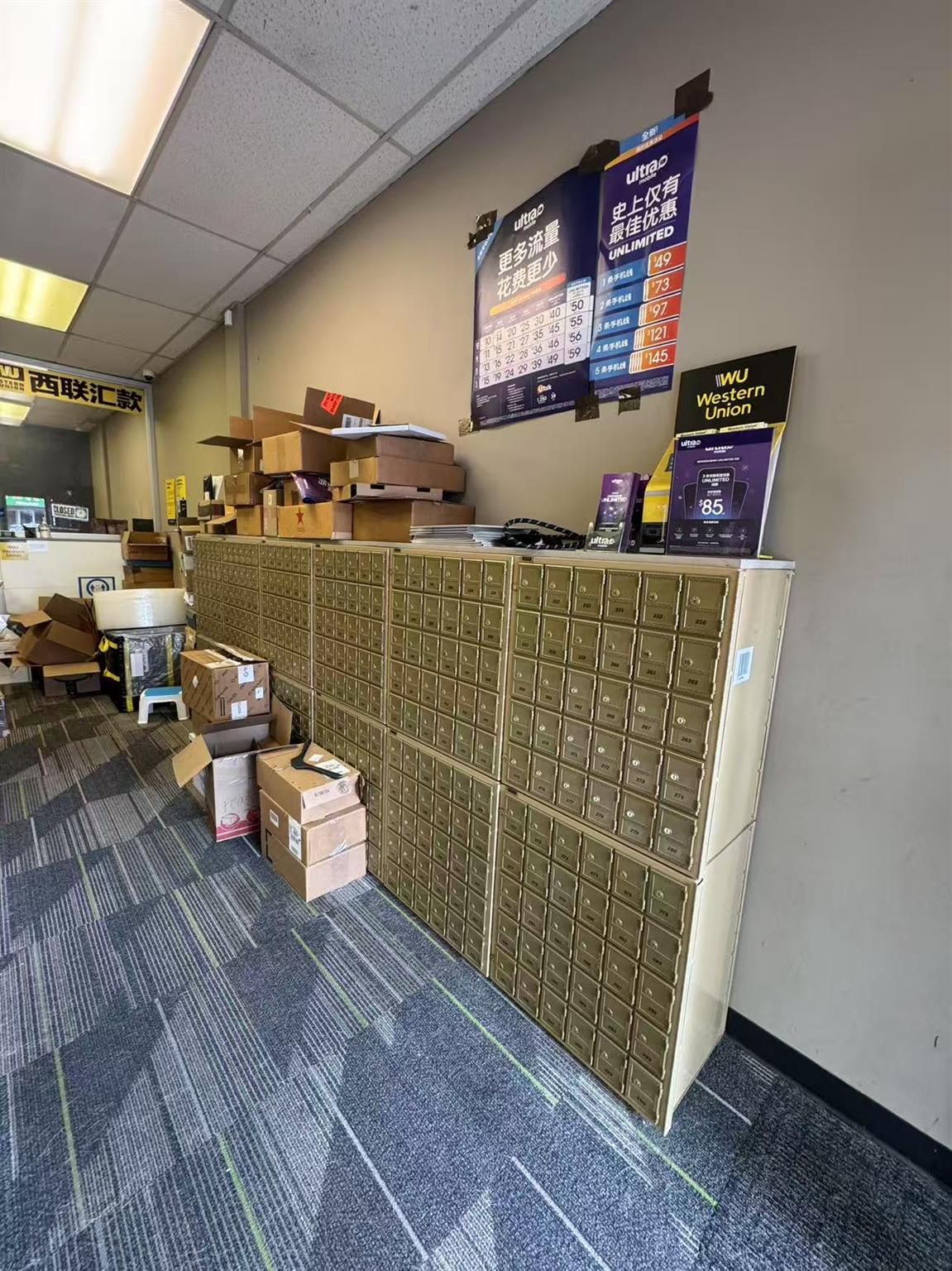 #5 photo, Flushing, クイーンズ区 Flushing , NY 11355