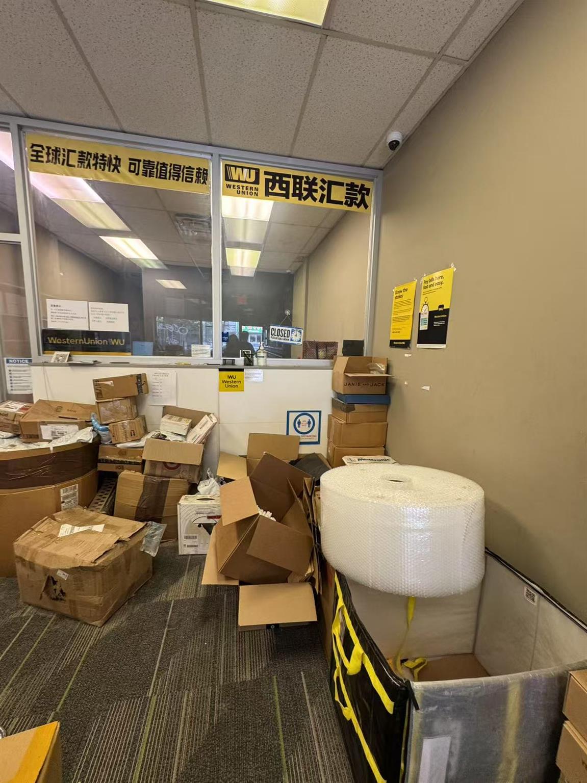 #7 photo, Flushing, クイーンズ区 Flushing , NY 11355