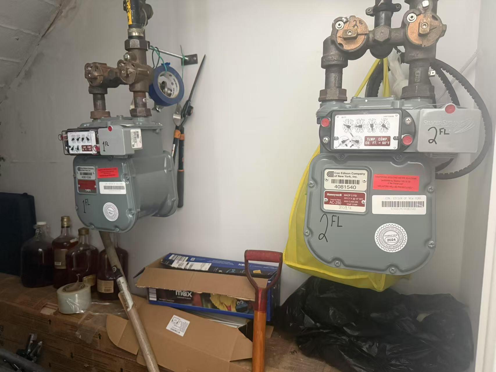 #14 photo, 58-13 150th Street, クイーンズ区 Flushing , NY 11355