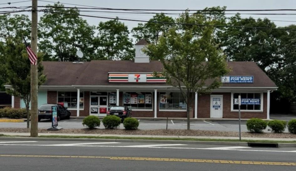 #1 photo, 2468 Montauk Highway, サフォーク郡 Brookhaven , NY 11719