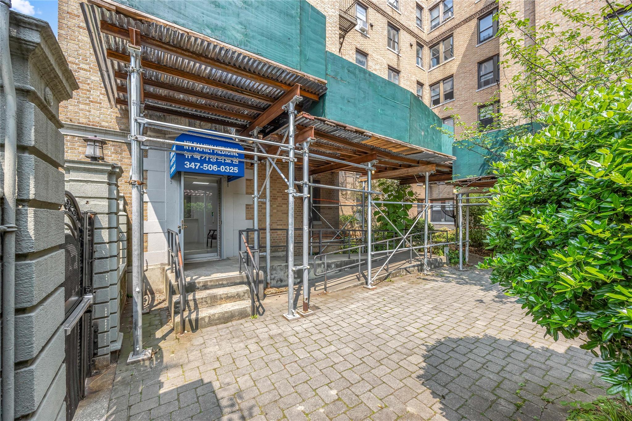 #18 photo, 148-09 Northern Boulevard, クイーンズ区 Flushing , NY 11354