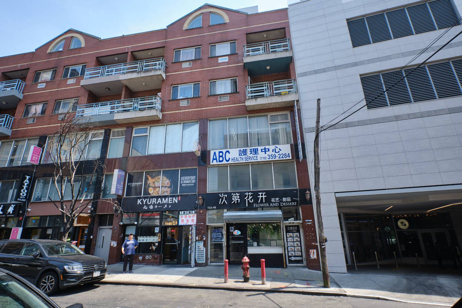 #32 photo, 133-40 37th Ave, クイーンズ区 Flushing , NY 11354