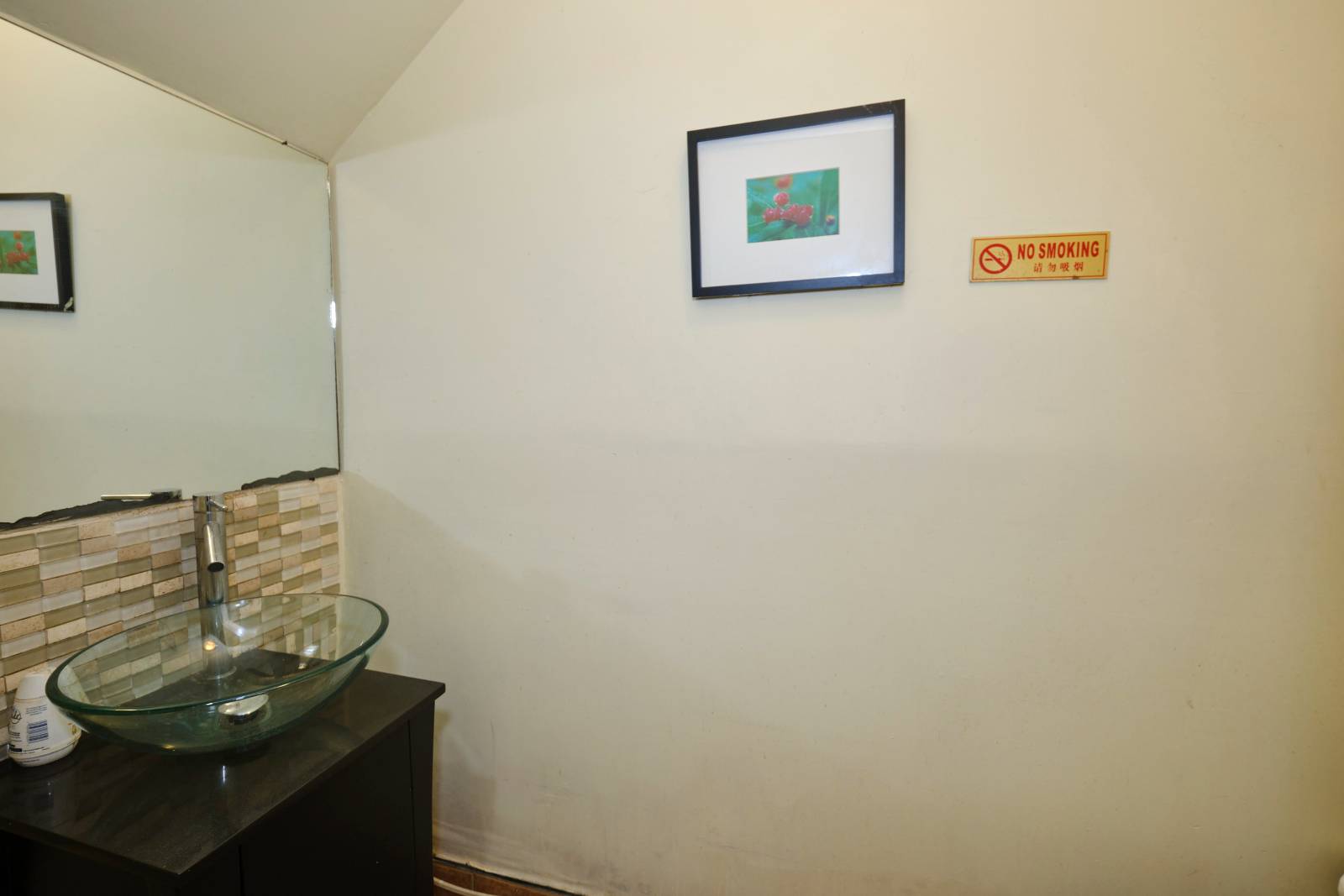 #8 photo, 133-40 37th Ave, クイーンズ区 Flushing , NY 11354