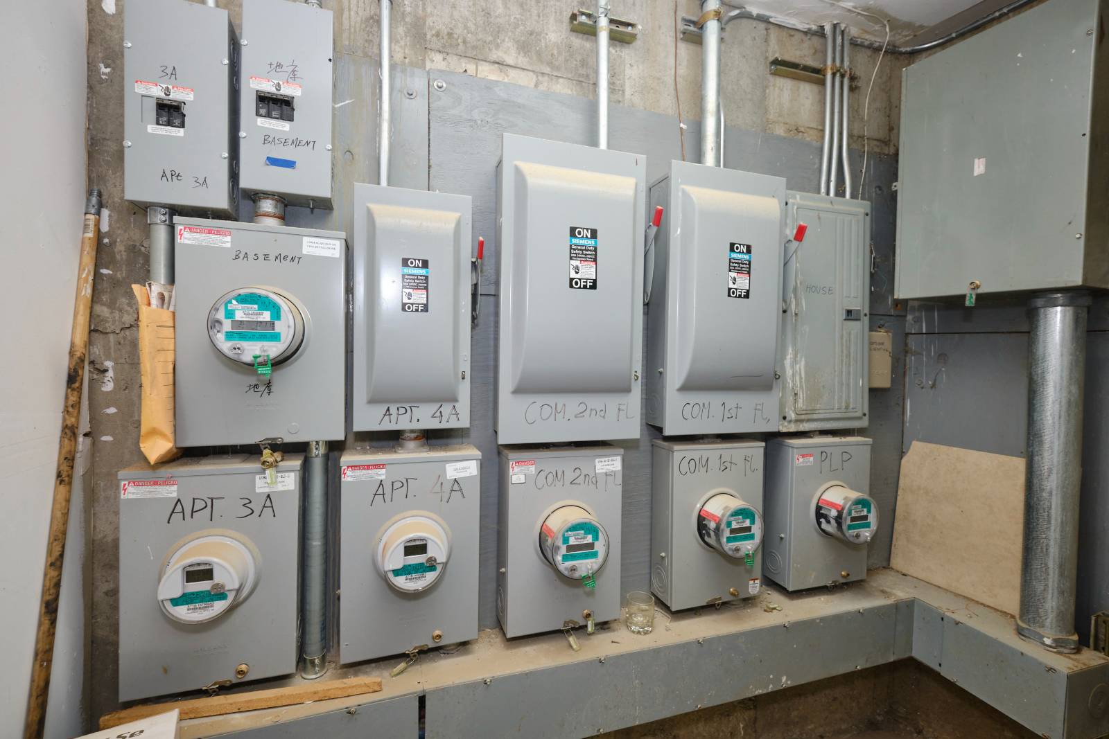 #9 photo, 133-40 37th Ave, クイーンズ区 Flushing , NY 11354