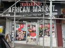 259 E 172nd Street 布朗士 Bronx, NY