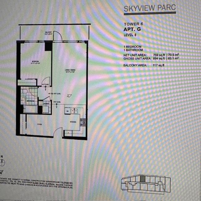 #13 photo, 131-05 40 Road, クイーンズ区 Flushing , NY 11354