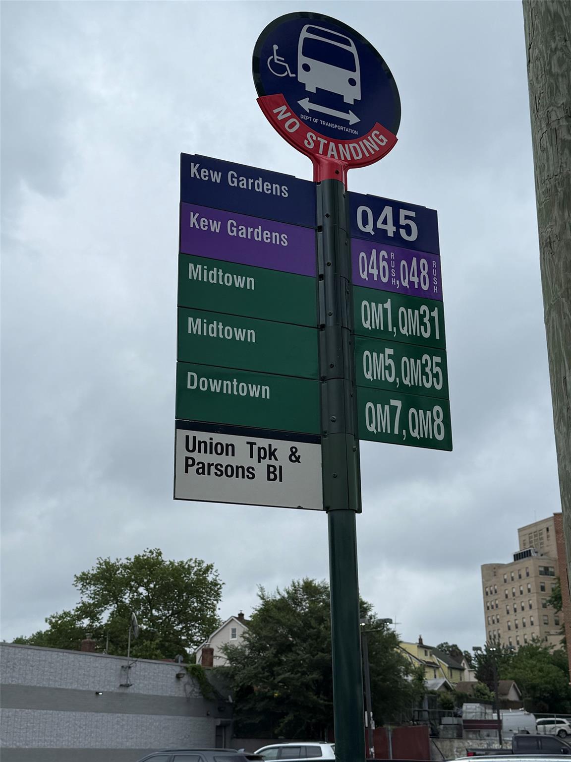 #19 photo, 158-16 79th Avenue, クイーンズ区 Fresh Meadows , NY 11366