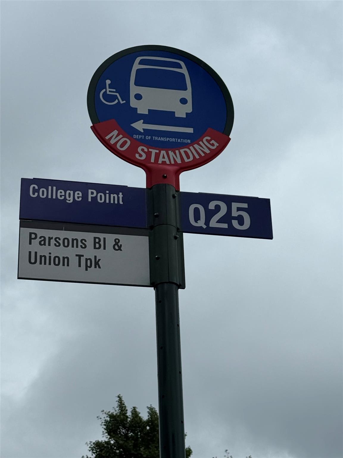 #20 photo, 158-16 79th Avenue, クイーンズ区 Fresh Meadows , NY 11366