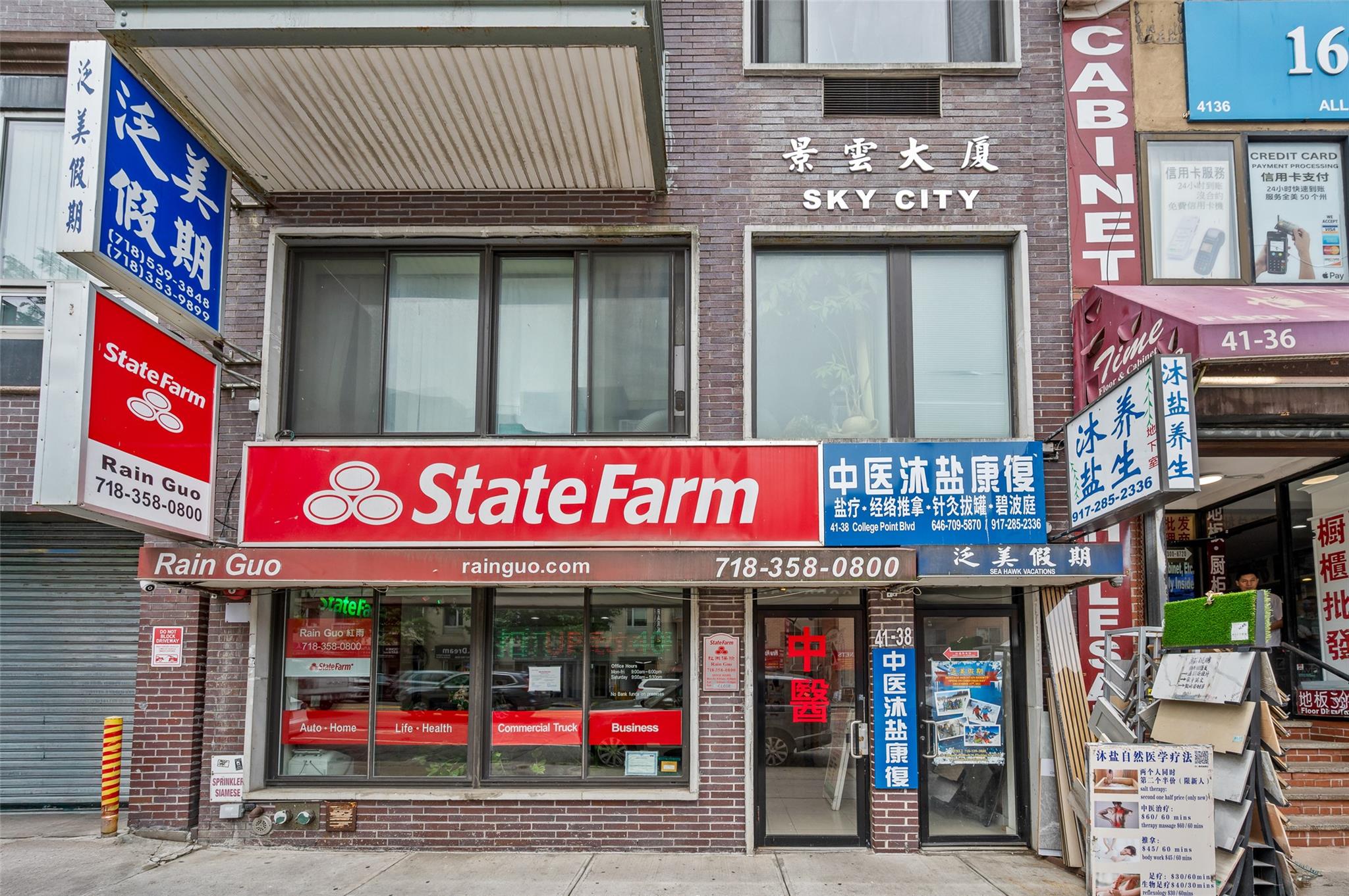 #2 photo, 41-38 College Point Boulevard, クイーンズ区 Flushing , NY 11355