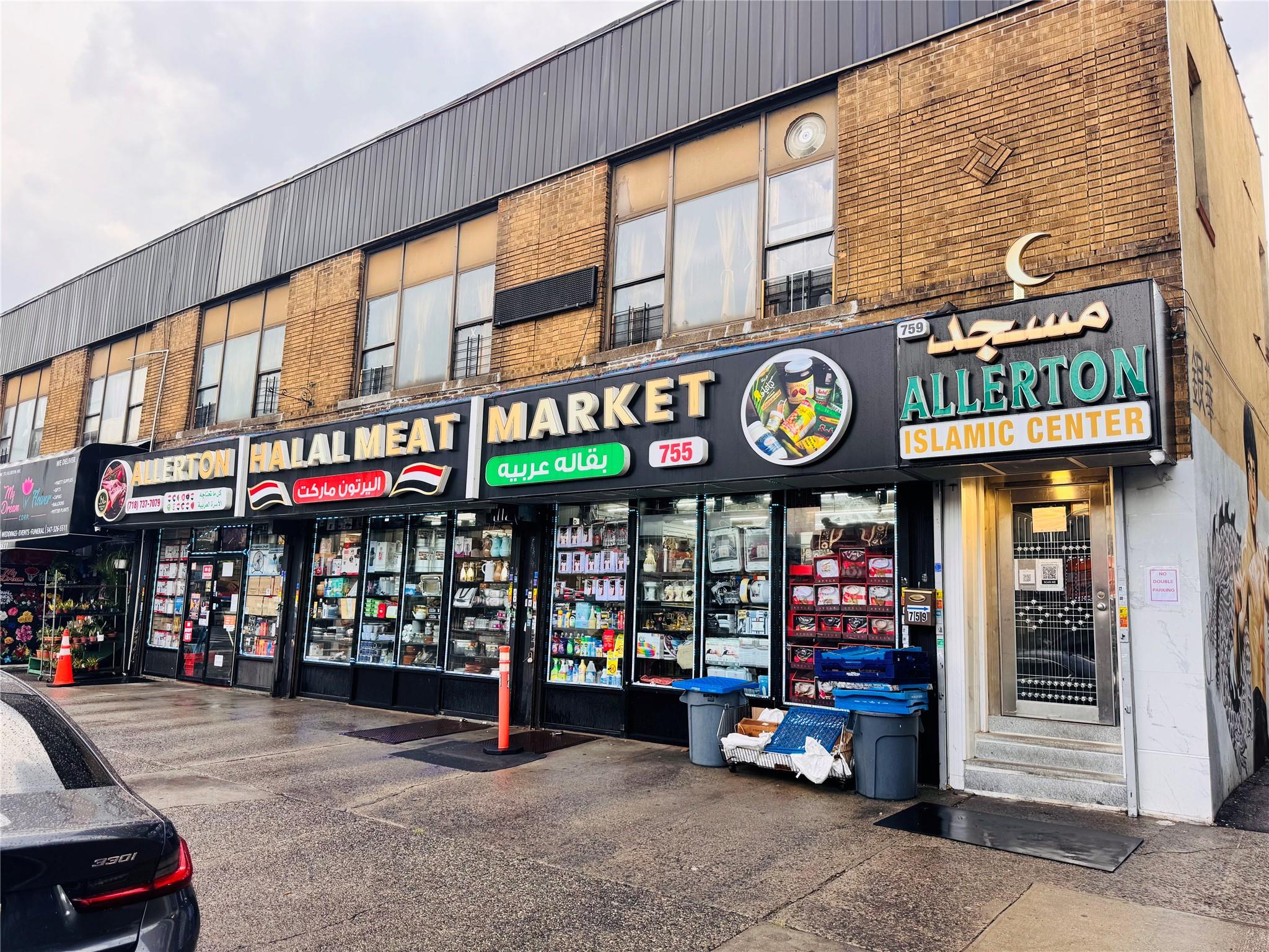 #1 photo, 755 Allerton Ave, برونكس Bronx , NY 10467