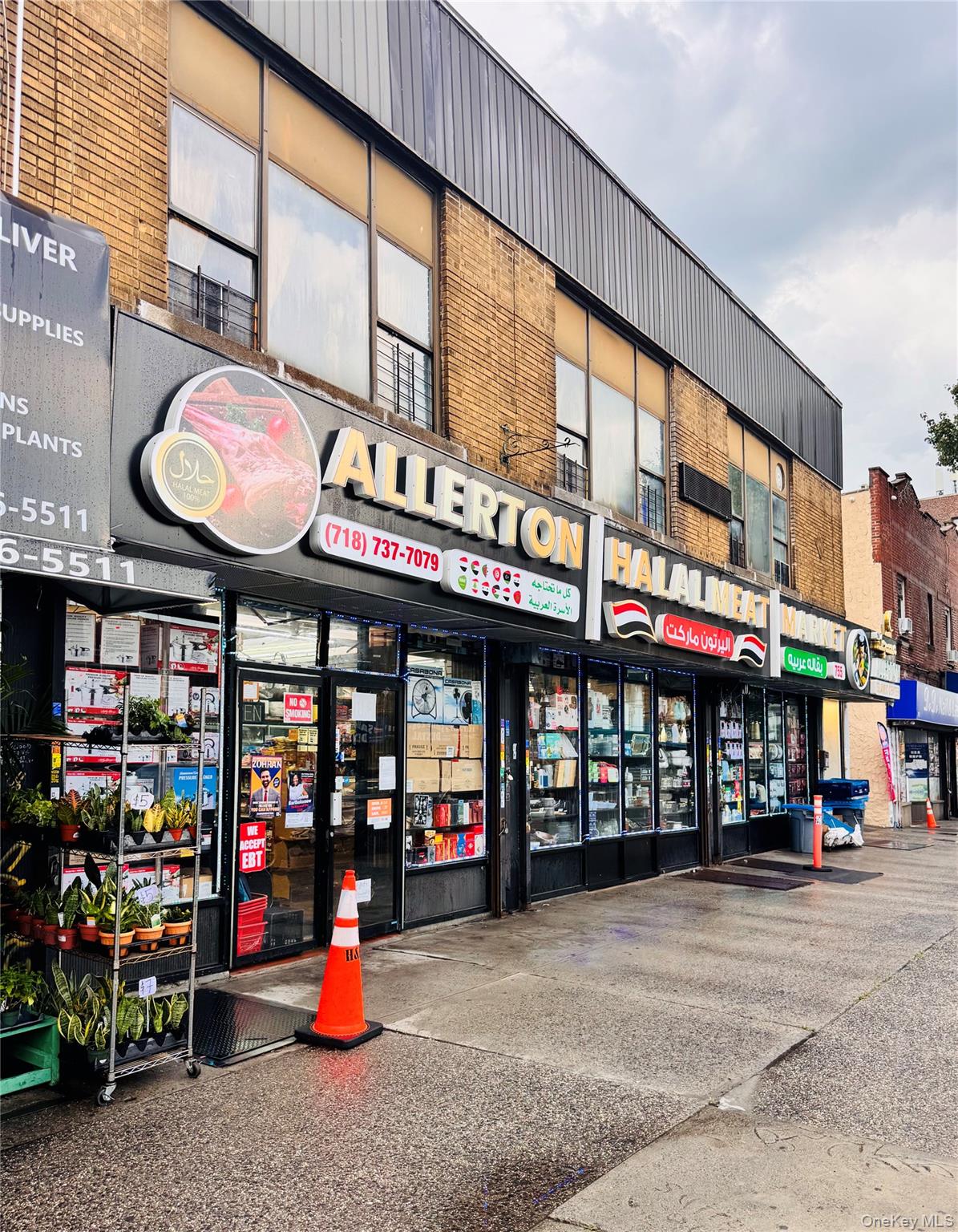 #2 photo, 755 Allerton Ave, ブロンクス区 Bronx , NY 10467