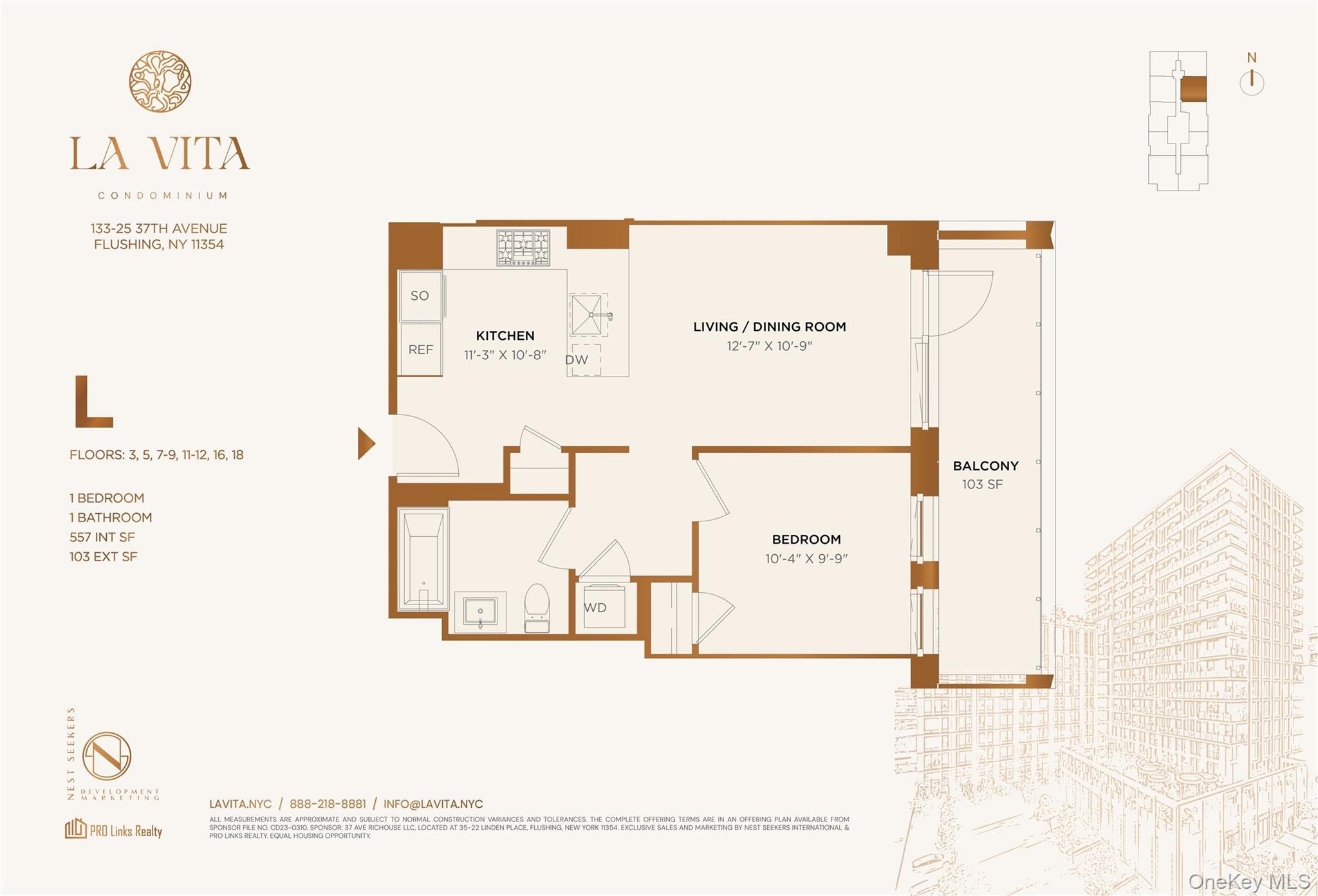 #8 photo, 133-25 37 Avenue, クイーンズ区 Flushing , NY 11354