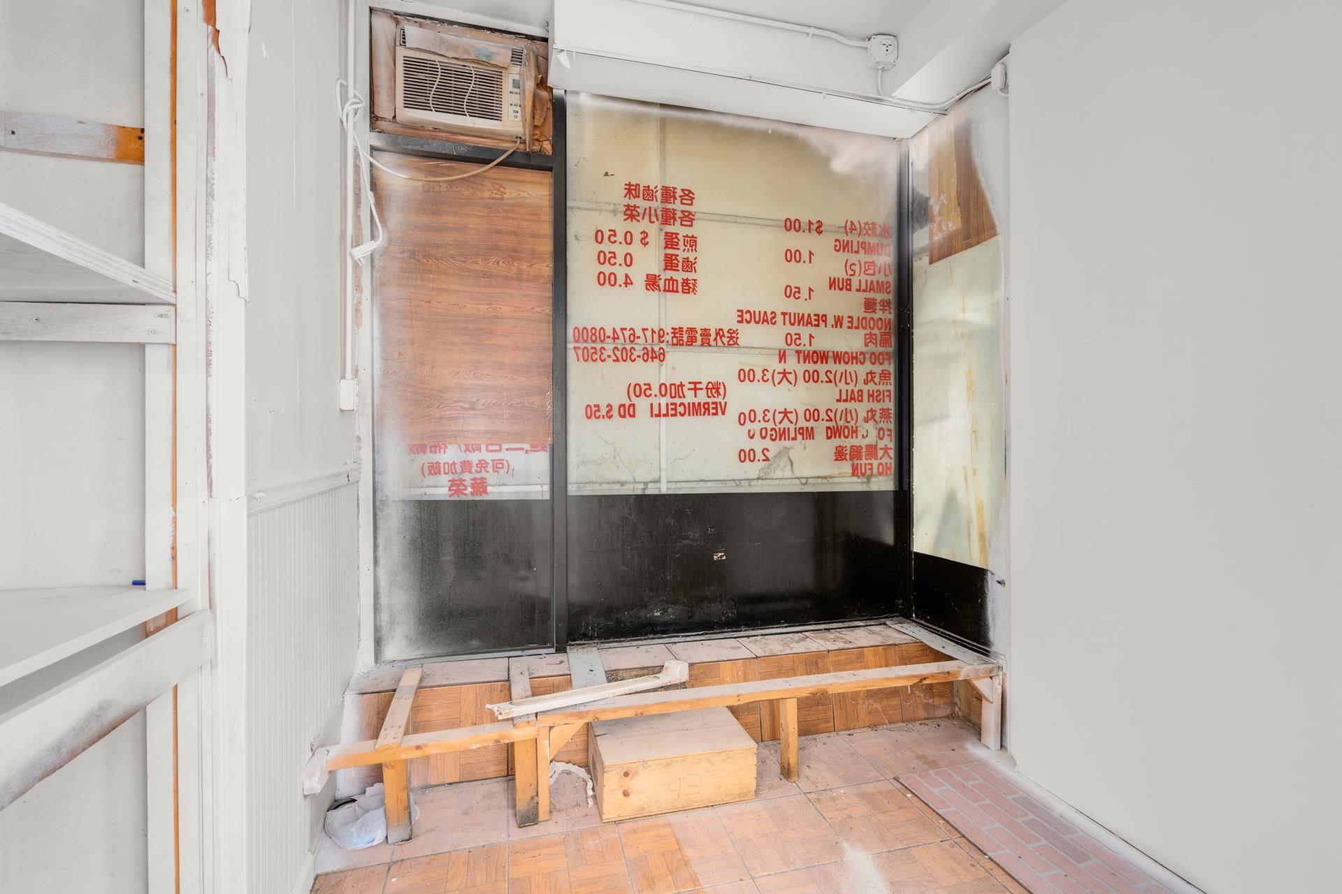 #8 photo, 2 ELDRIDGE Street, マンハッタン Chinatown , NY 10002