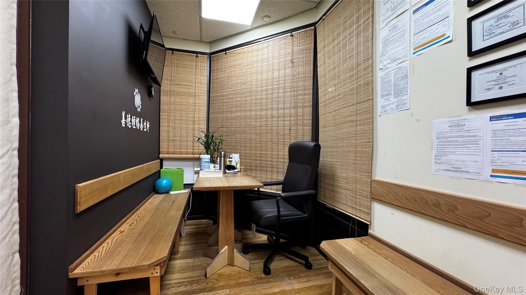 #7 photo, 133-36/38 41st Road, クイーンズ区 Flushing , NY 11355