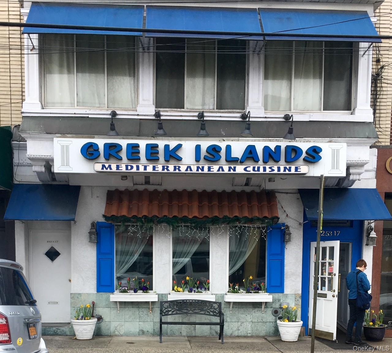 #1 photo, 253-17 Northern Boulevard, クイーンズ区 Little Neck , NY 11362