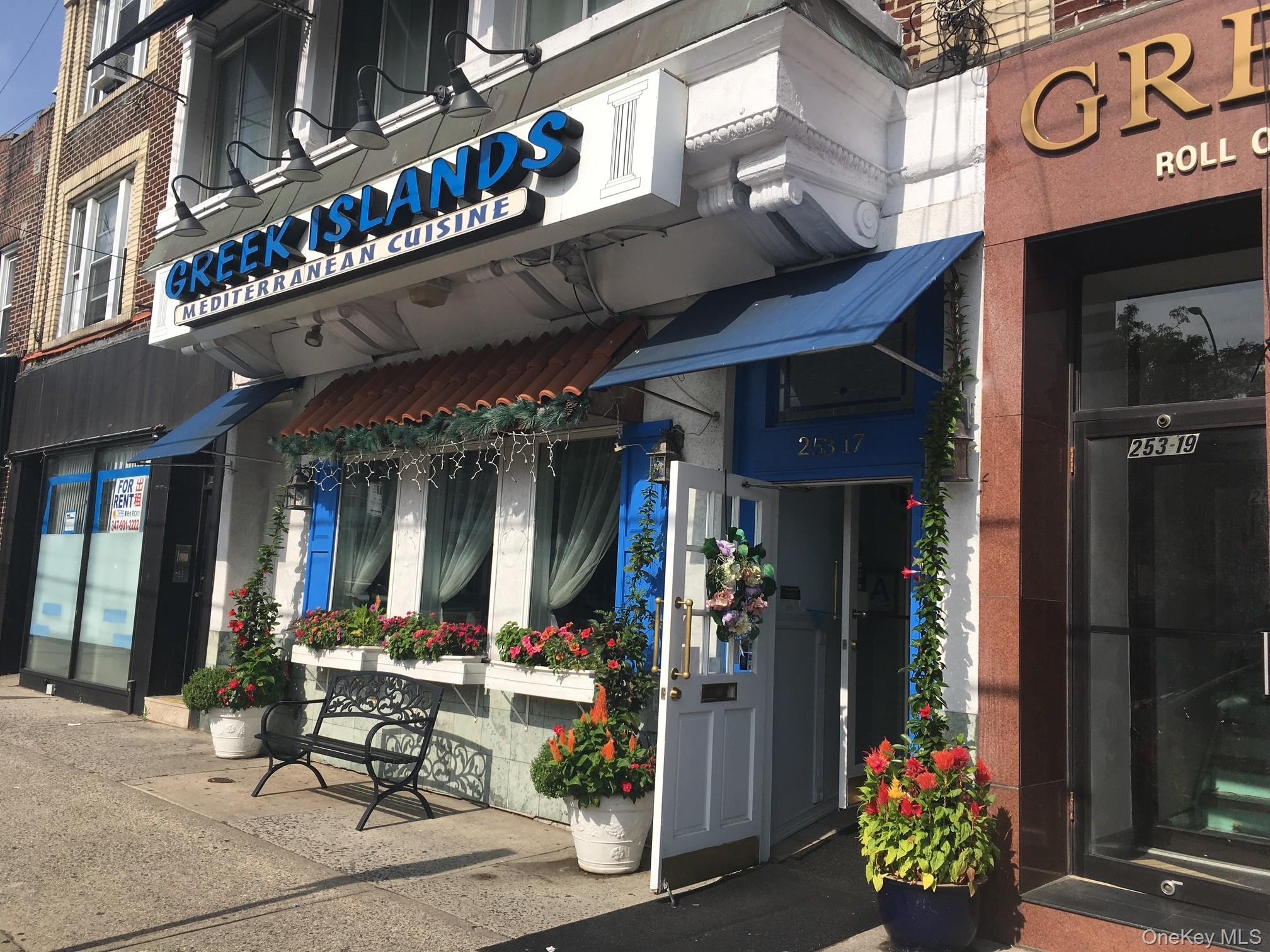 #2 photo, 253-17 Northern Boulevard, クイーンズ区 Little Neck , NY 11362