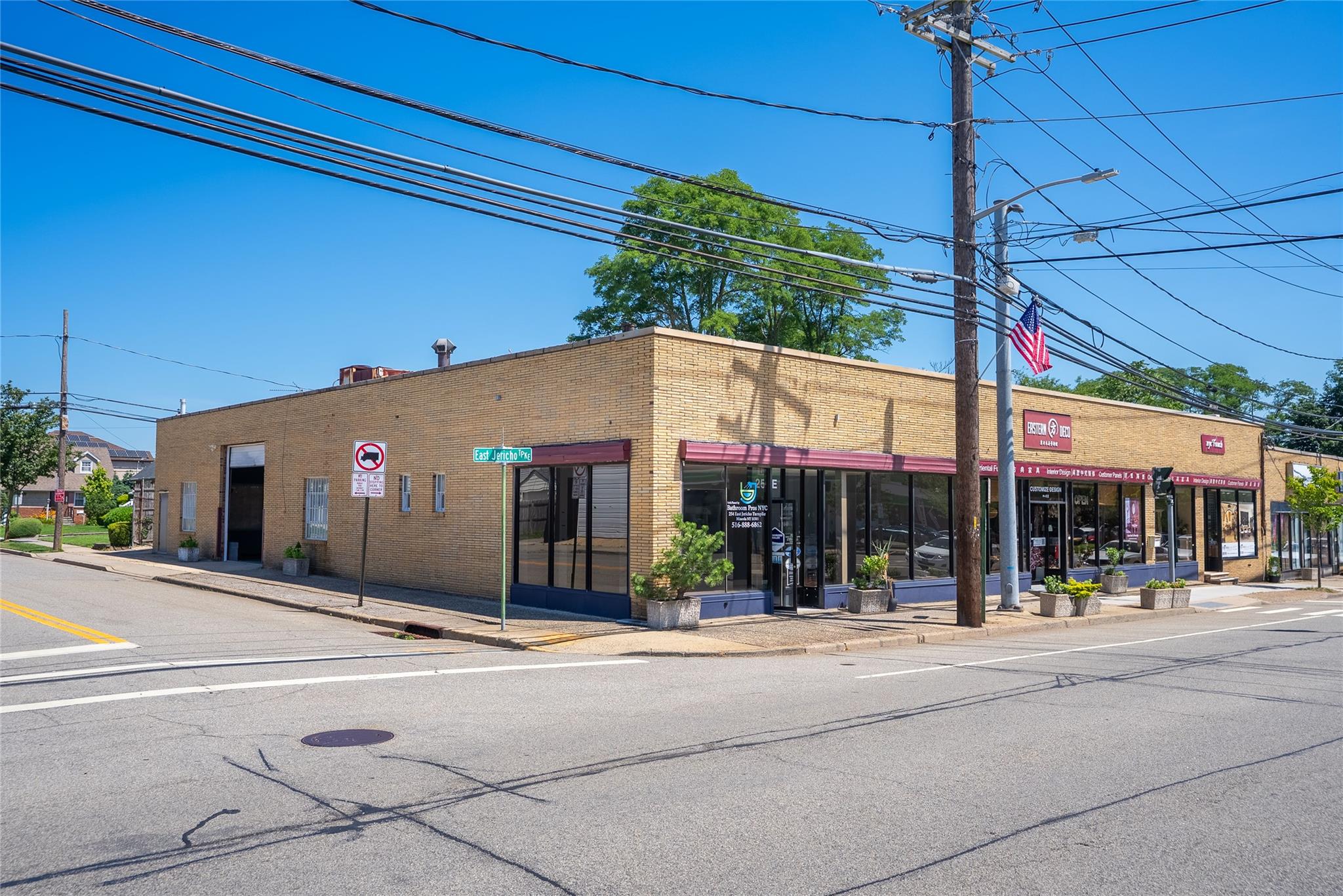 #1 photo, 254 E Jericho Turnpike, Mineola , NY 11501