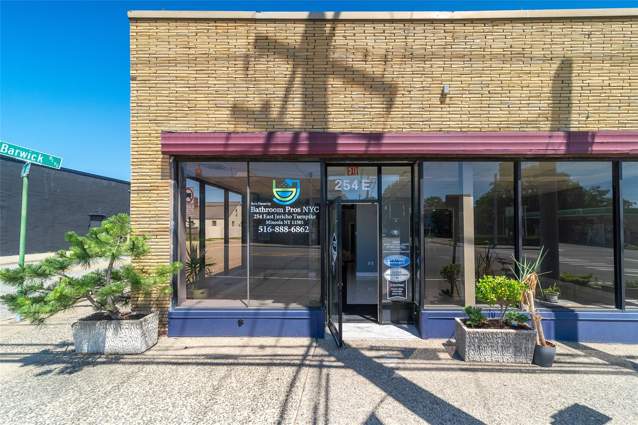 #17 photo, 254 E Jericho Turnpike, ナッソー郡 Mineola , NY 11501