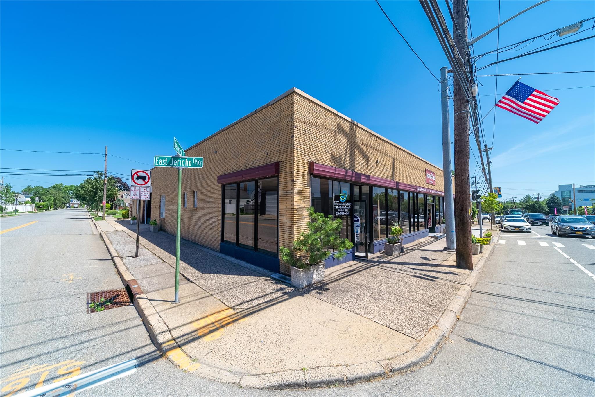 #20 photo, 254 E Jericho Turnpike, ナッソー郡 Mineola , NY 11501