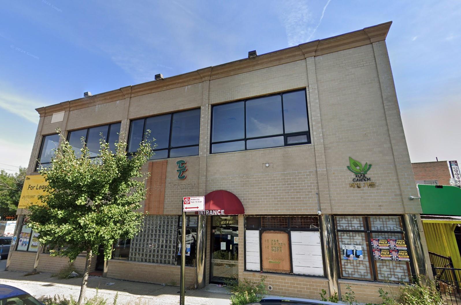 #1 photo, 149-32 41st Ave 41st Ave, Flushing , NY 11355
