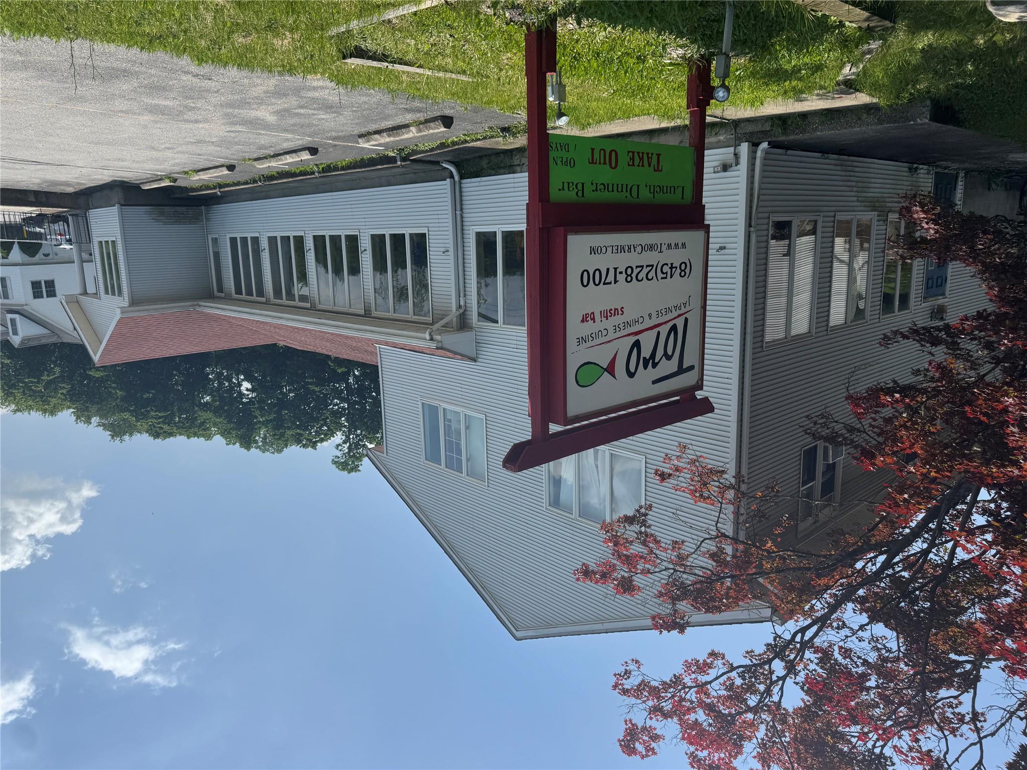 #6 photo, 1679 Route 6, Carmel , NY 10512