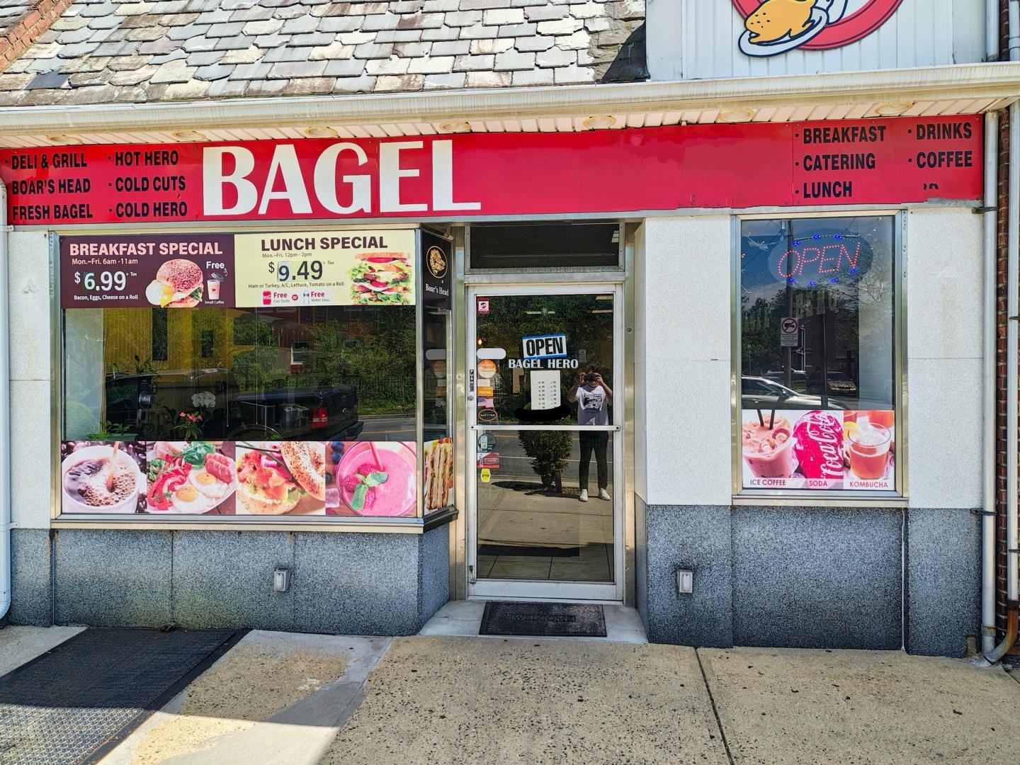 #1 photo, 290 Hempstead Avenue, West Hempstead , NY 11552