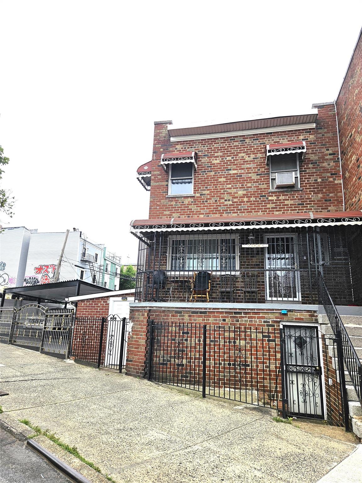 #1 photo, 2164 Cross Bronx Expressway, Bronx , NY 10472
