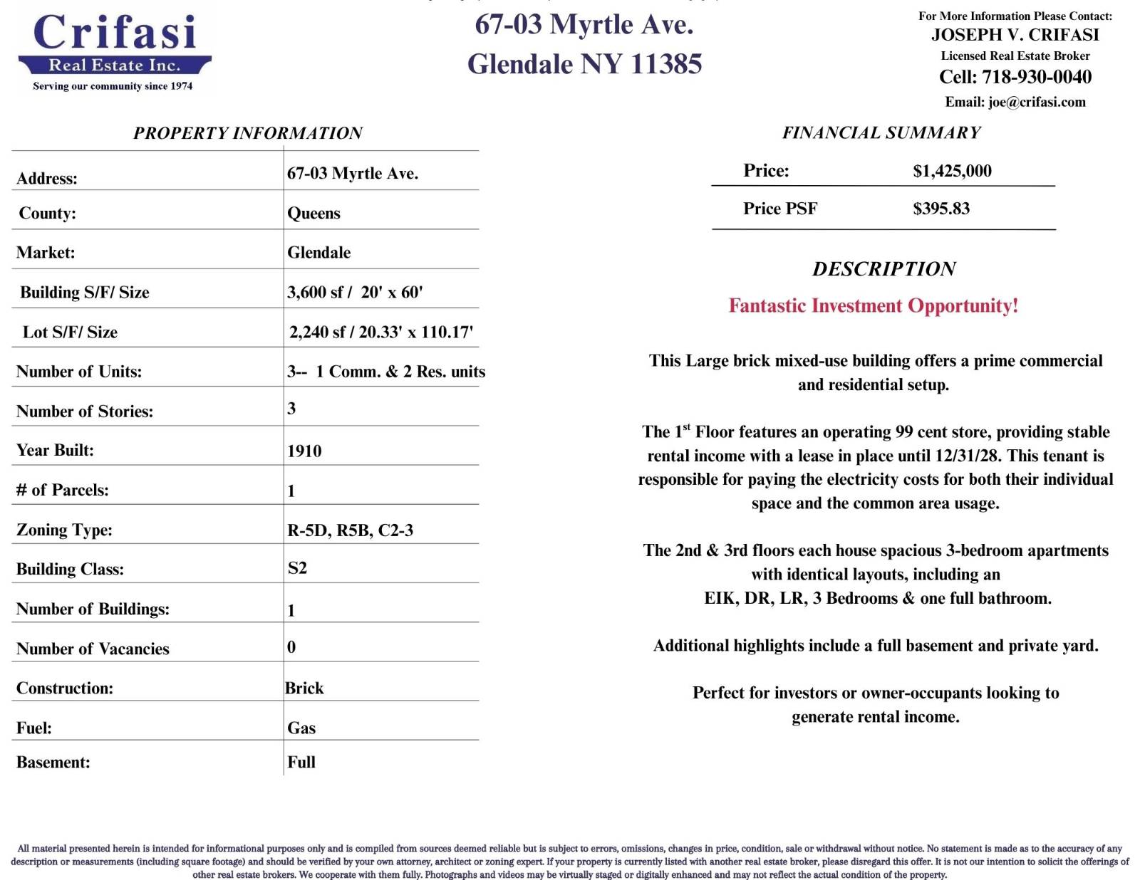 #5 photo, 67-03  Myrtle Ave, クイーンズ区 NY , NY 11385