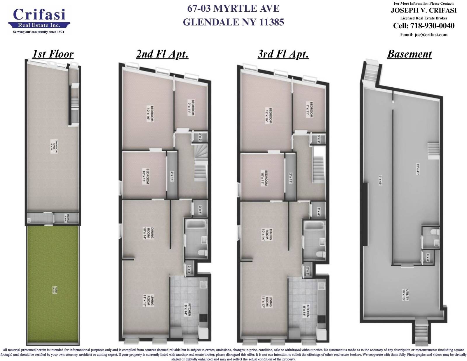 #6 photo, 67-03  Myrtle Ave, クイーンズ区 NY , NY 11385