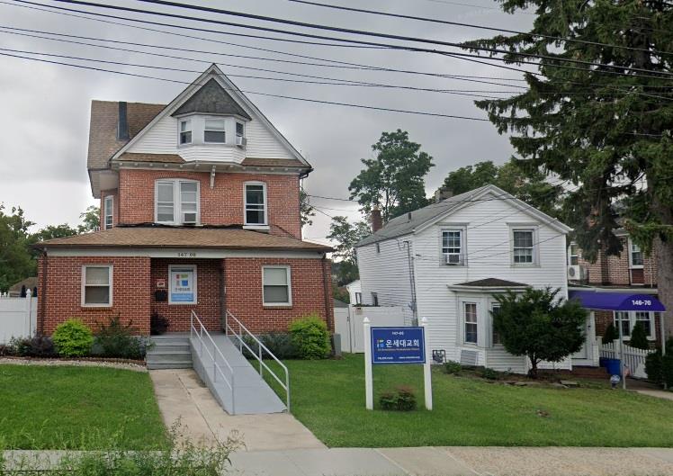 #1 photo, 147-08/146-70 Bayside Avenue, كوينز Flushing , NY 11354