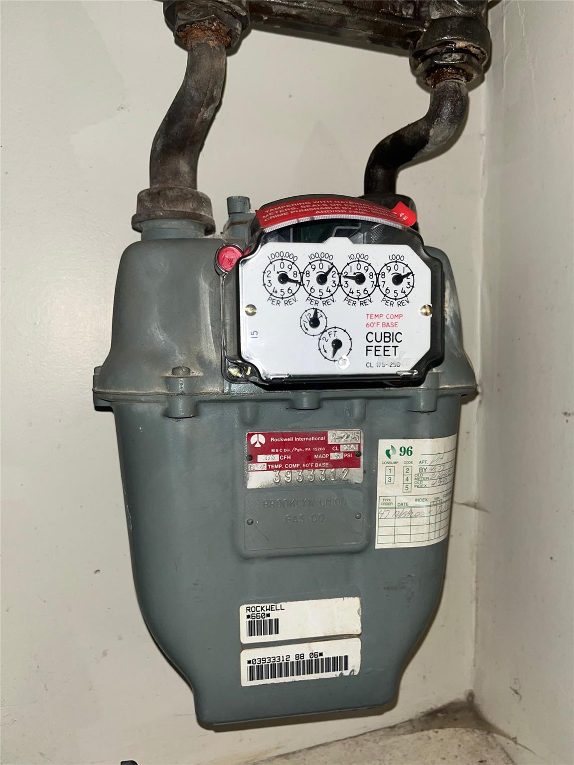 #15 photo, 3247 78 Street, クイーンズ区 East Elmhurst , NY 11370