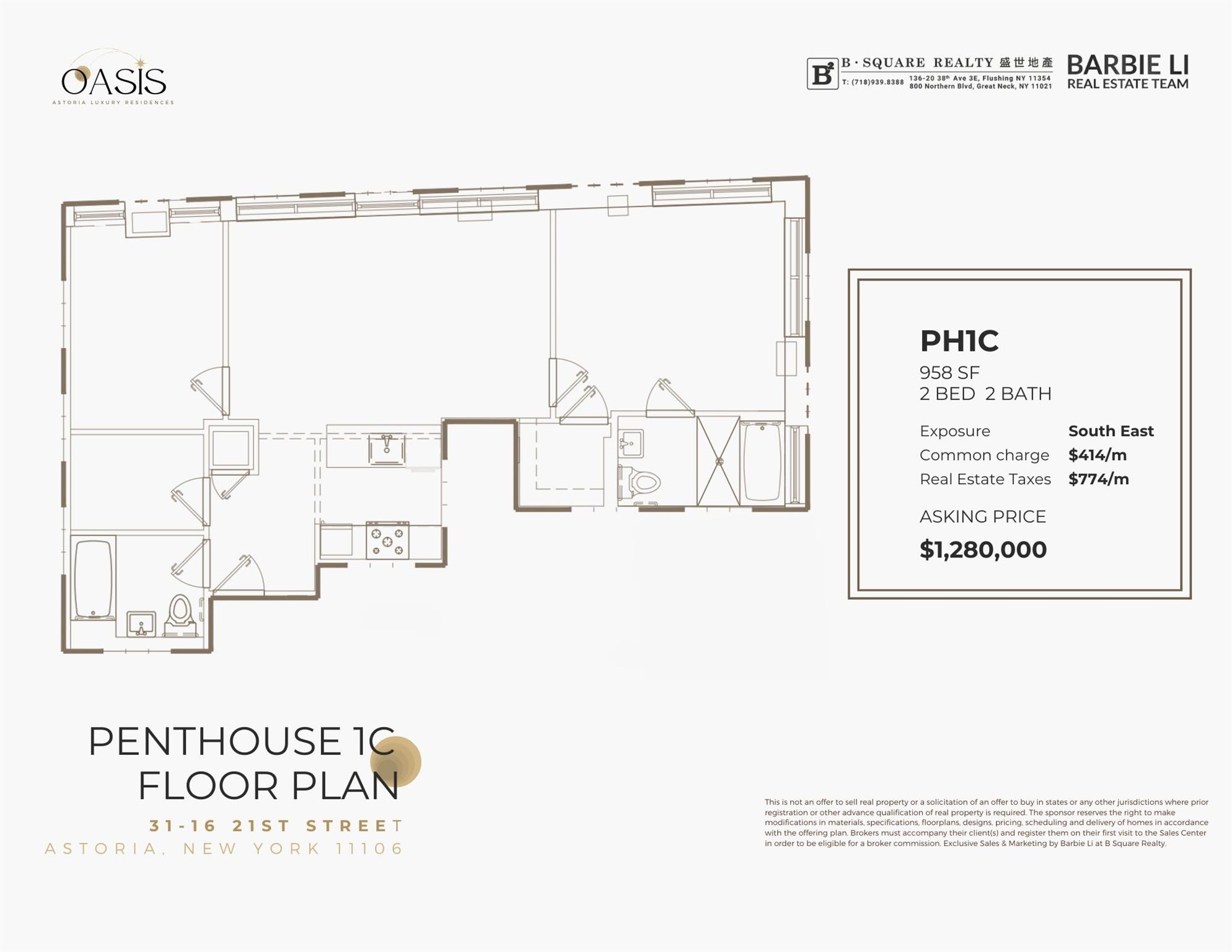 #10 photo, 31-16 21st Street, Astoria , NY 11106