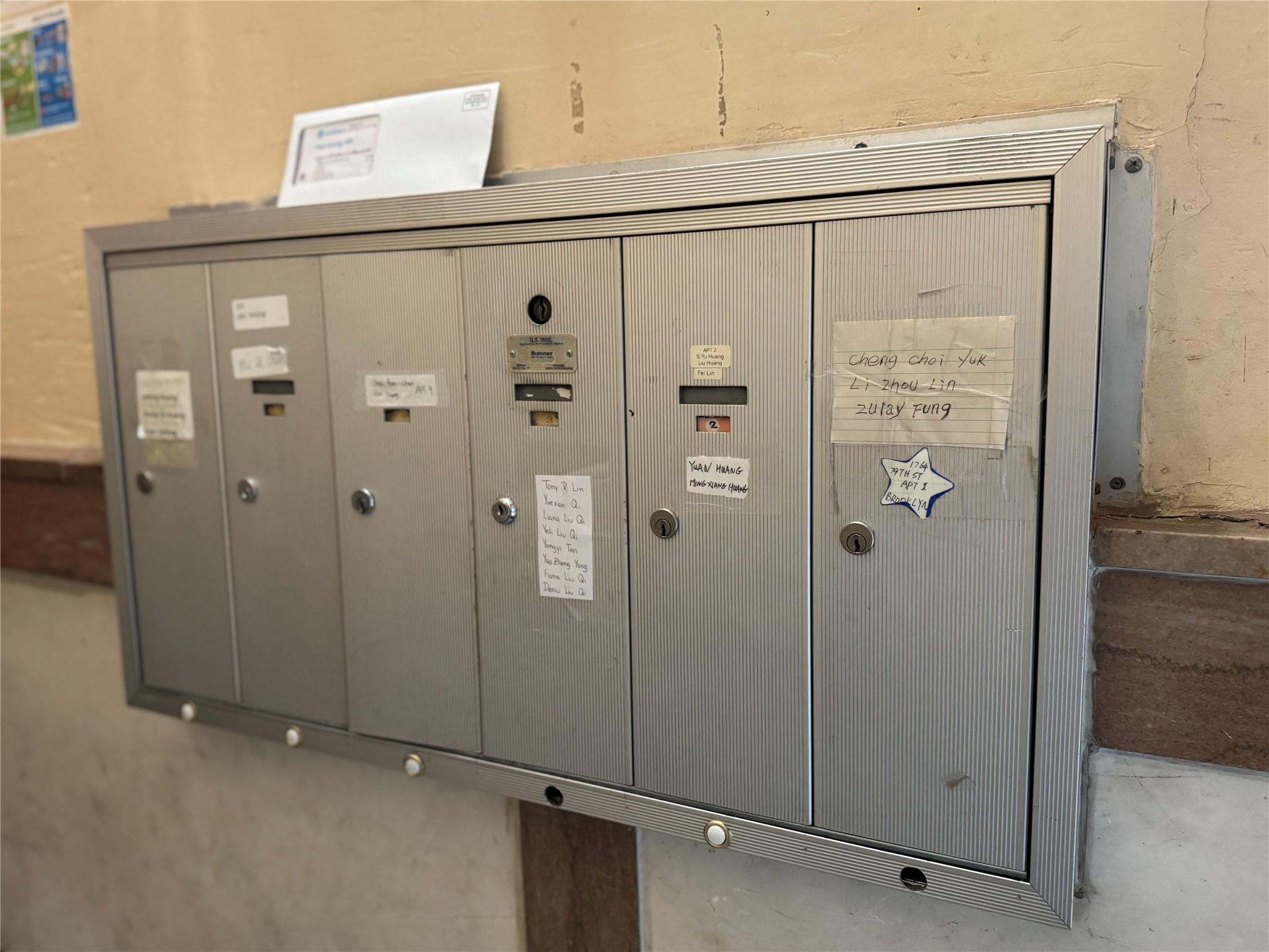 #3 photo, 1764 79th Street, ブルックリン区 Brooklyn , NY 11214