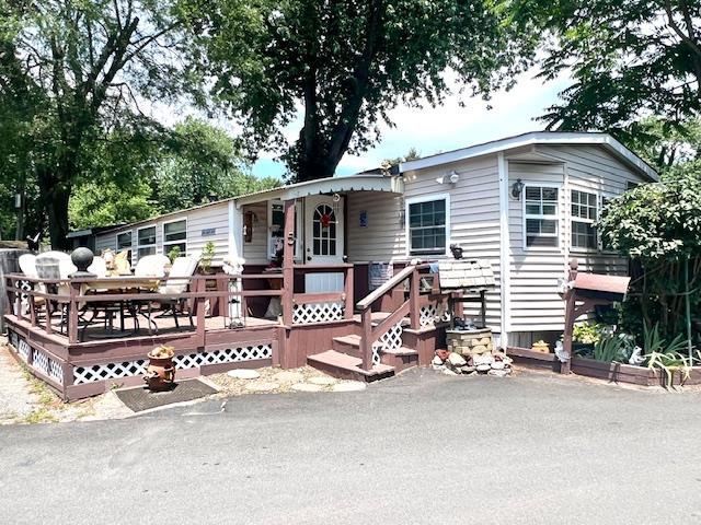 #1 photo, 5 Elm Avenue, Bay Shore , NY 11706