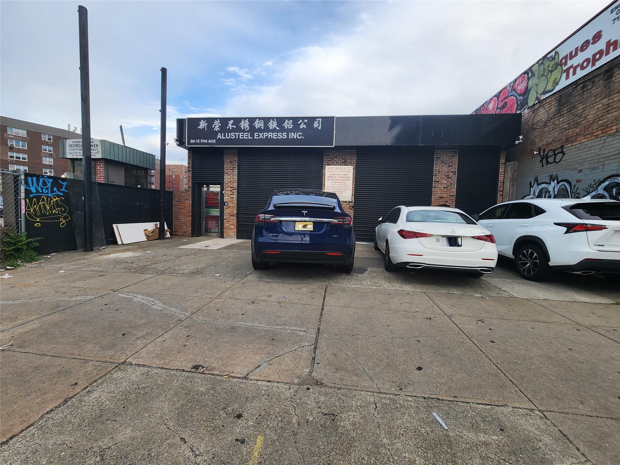 #1 photo, 80-12 51st Avenue, Elmhurst , NY 11373