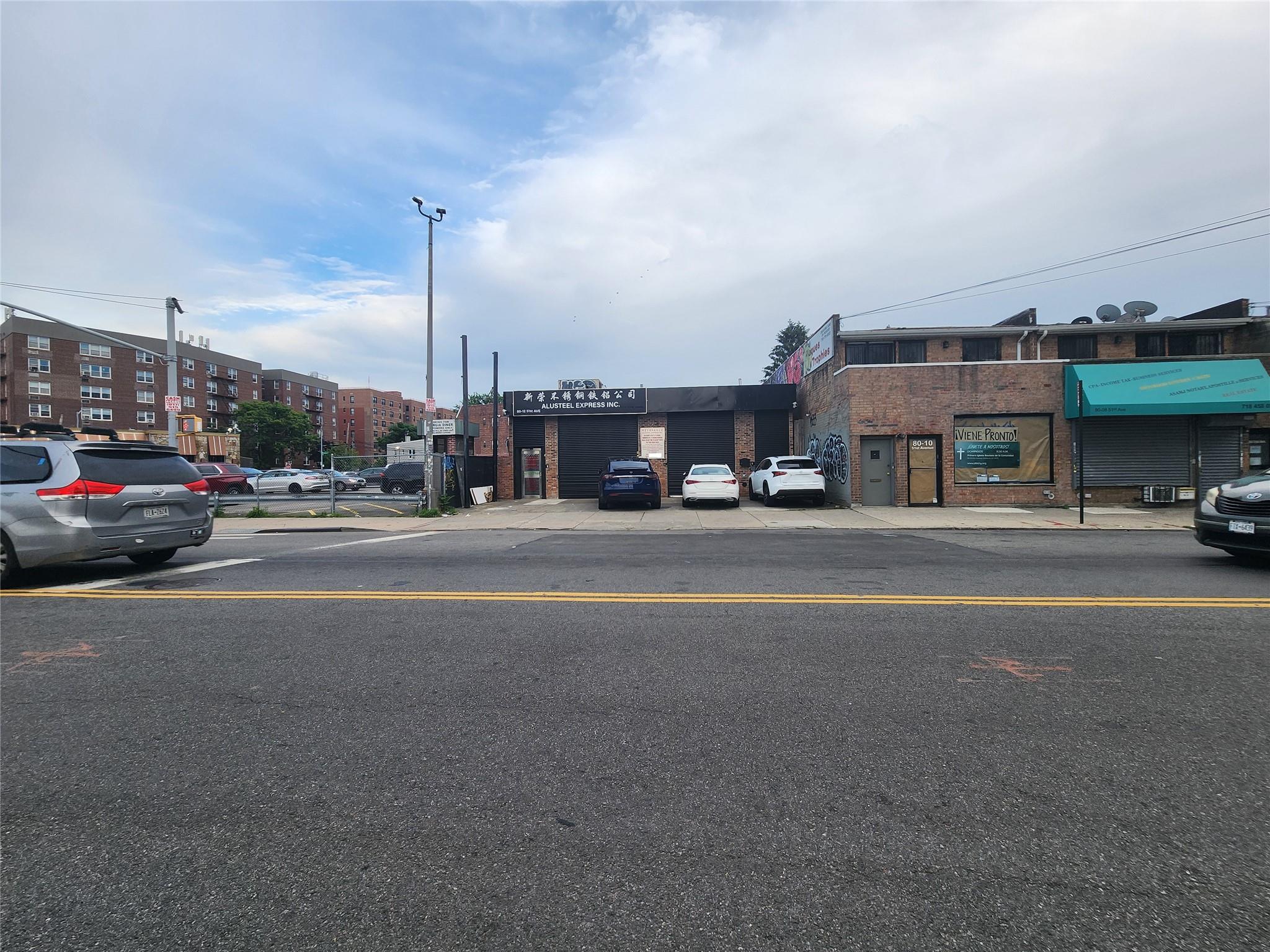 #8 photo, 80-12 51st Avenue, クイーンズ区 Elmhurst , NY 11373