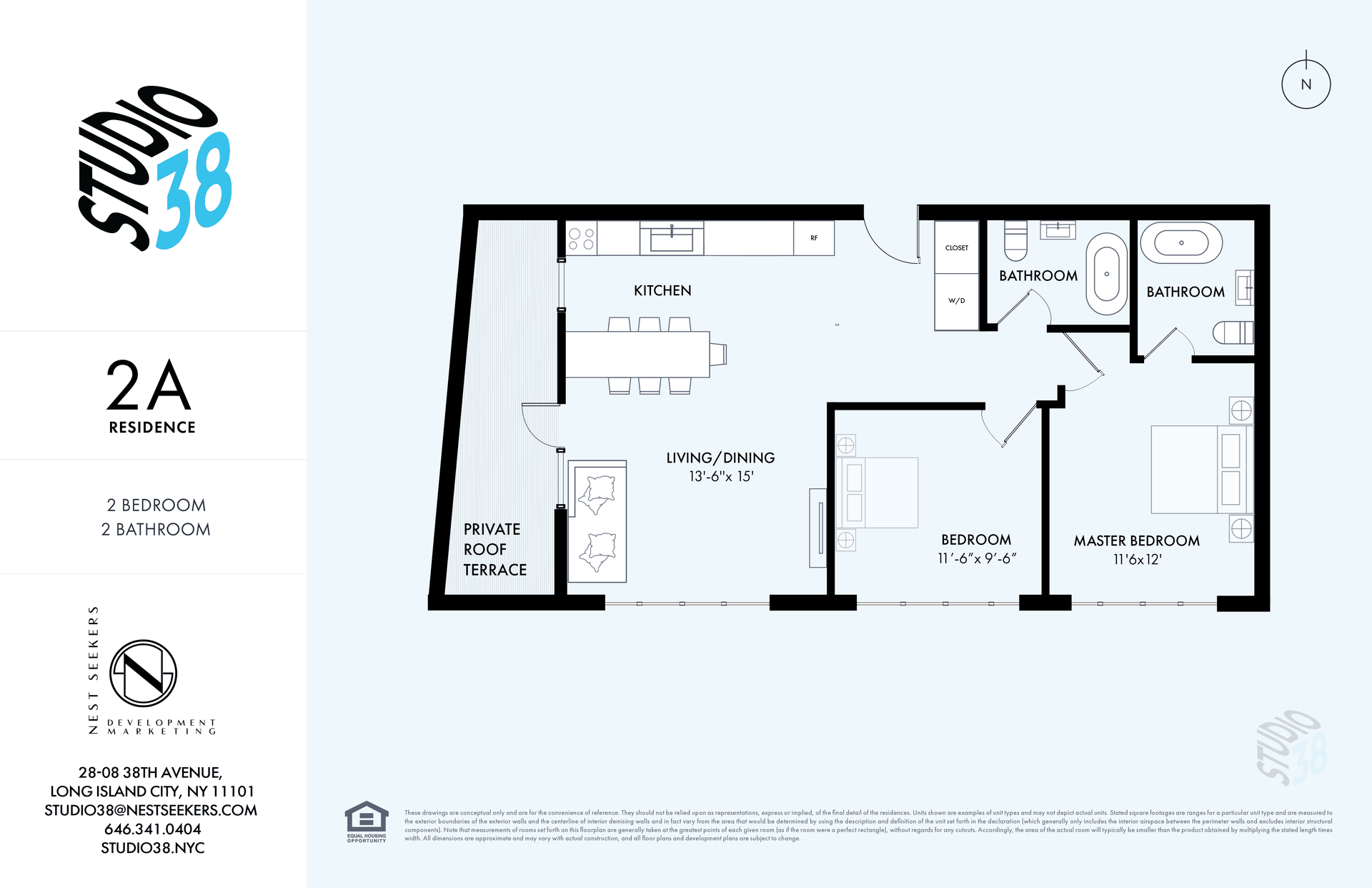 #2 photo, Long Island City, クイーンズ区 Long Island City , NY 11101