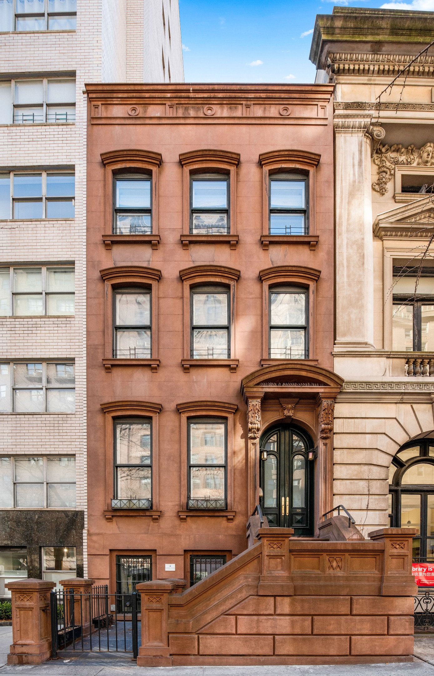 #1 photo, 226 E 79th Street, Upper East Side , NY 10075