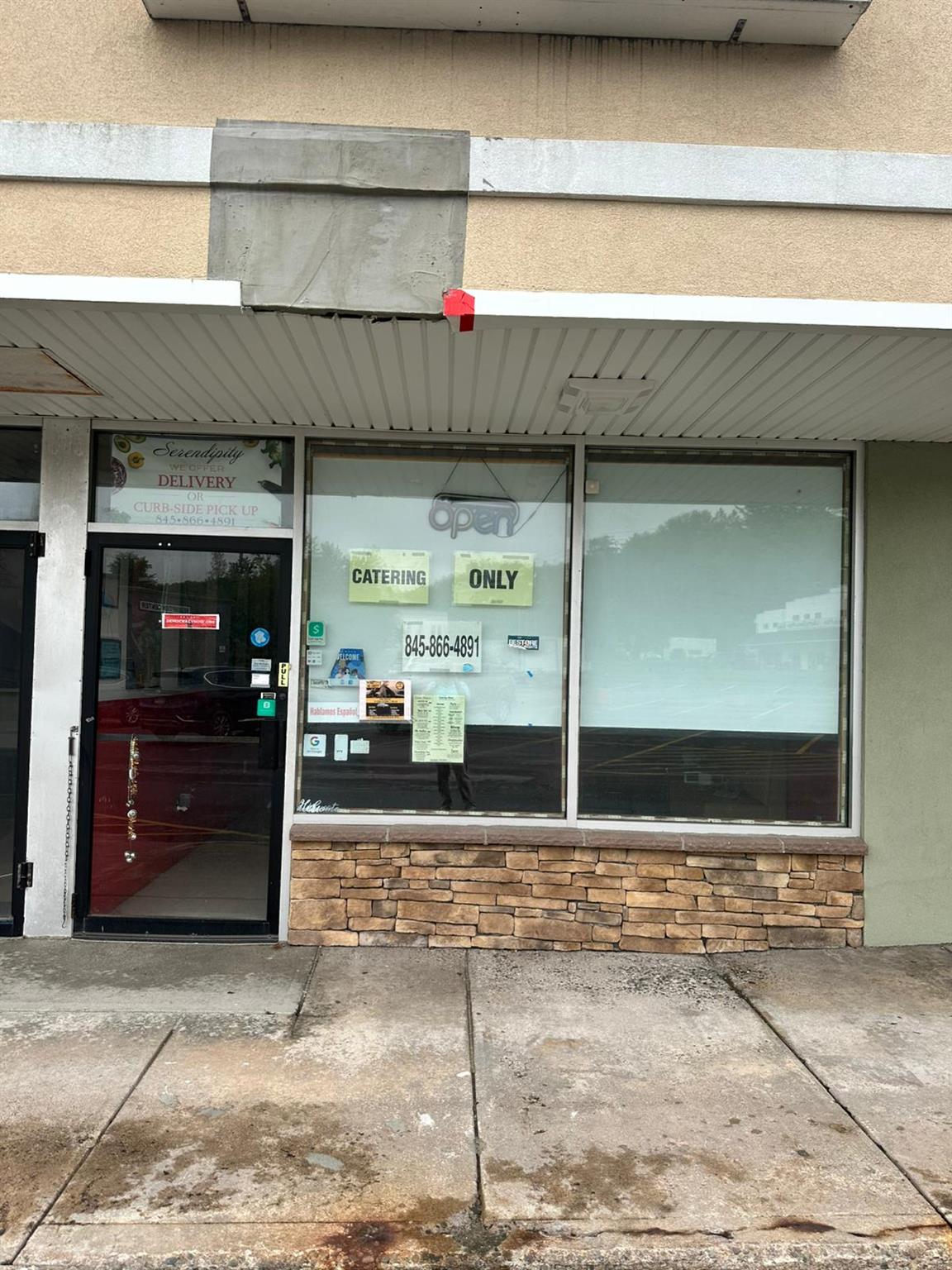 #2 photo, 187 Mill Street, Liberty , NY 12754