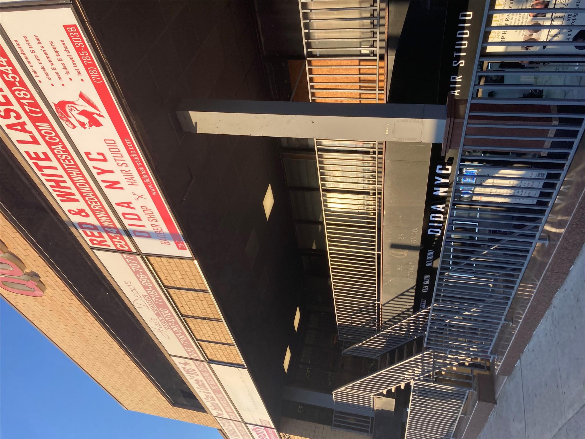 #1 photo, 92-29 Queens Boulevard, Rego Park , NY 11374
