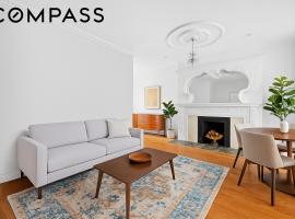 237 Hancock Street #11 布鲁克林 Bedford-Stuyvesant, NY