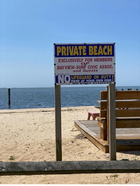 #15 photo, 881 Surf Street, 東長島 Lindenhurst , NY 11757