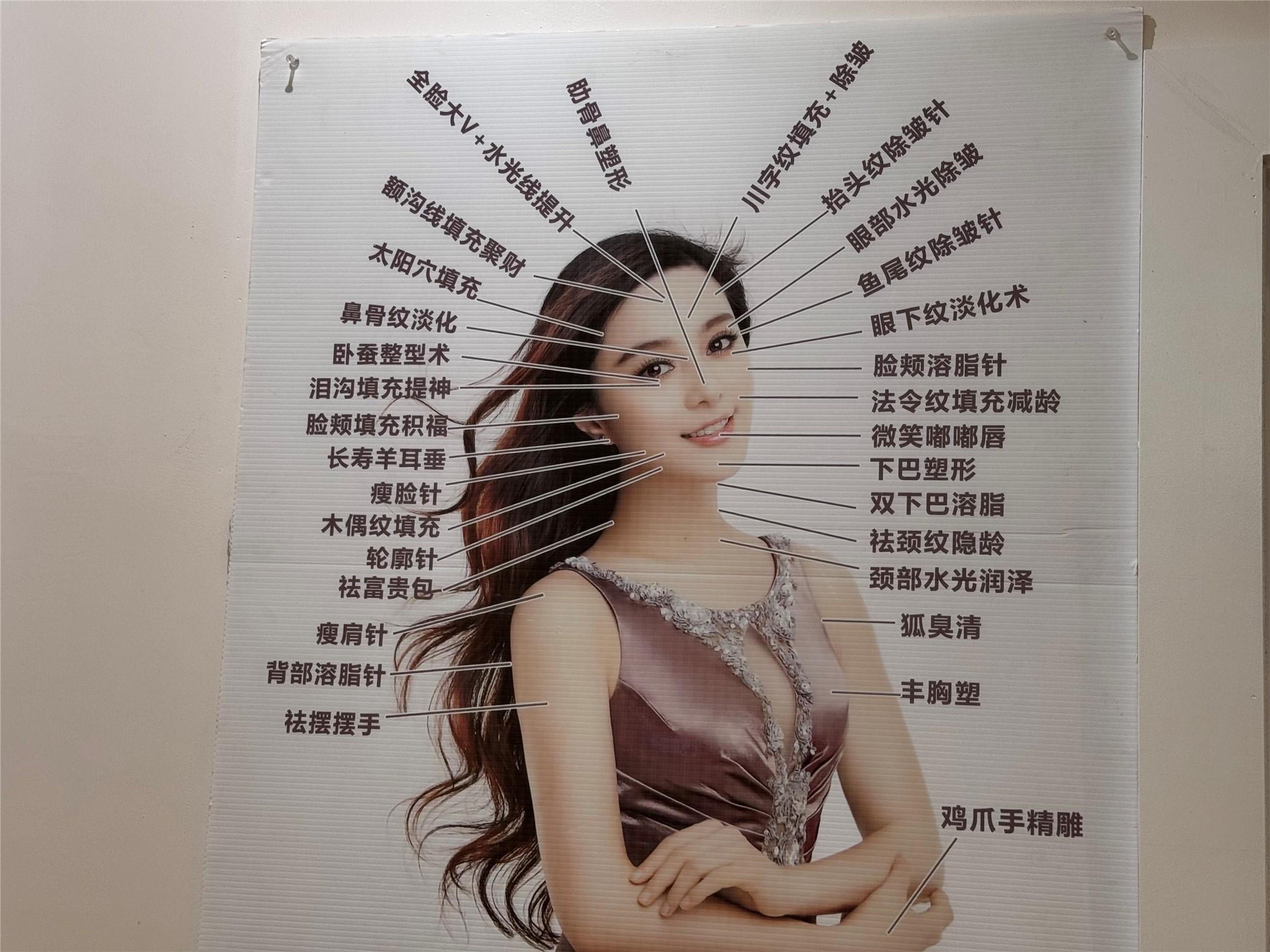 #4 photo, 36-50 main st 3F, クイーンズ区 Flushing , NY 11354