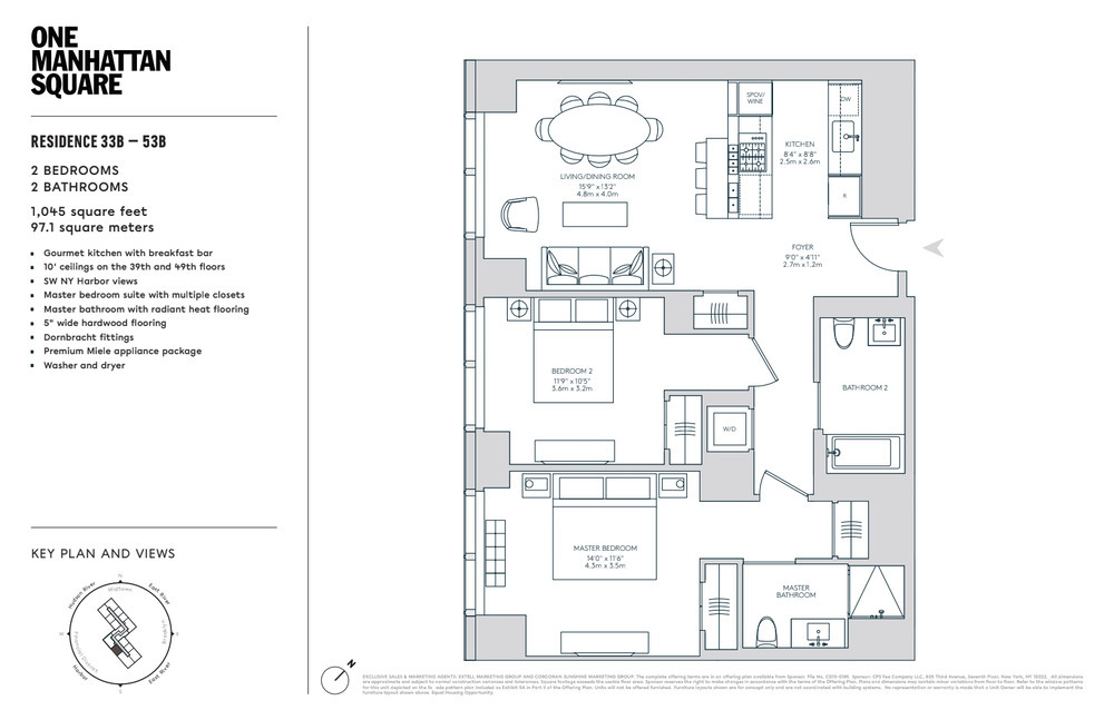 #2 photo, 252 South Street, マンハッタン Two Bridges , NY 10002