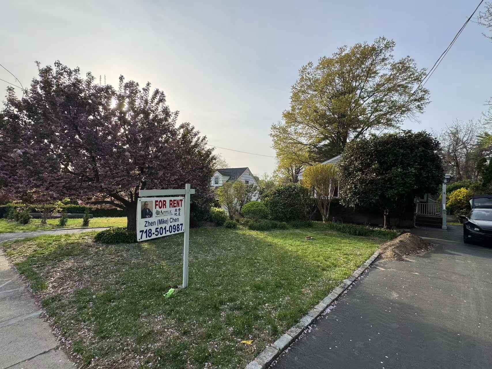 #1 photo, 98 Glenwood Road, Glenwood Landing , NY 11547