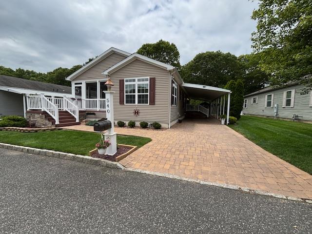 #1 photo, 1661 Old Country Road, Riverhead , NY 11901