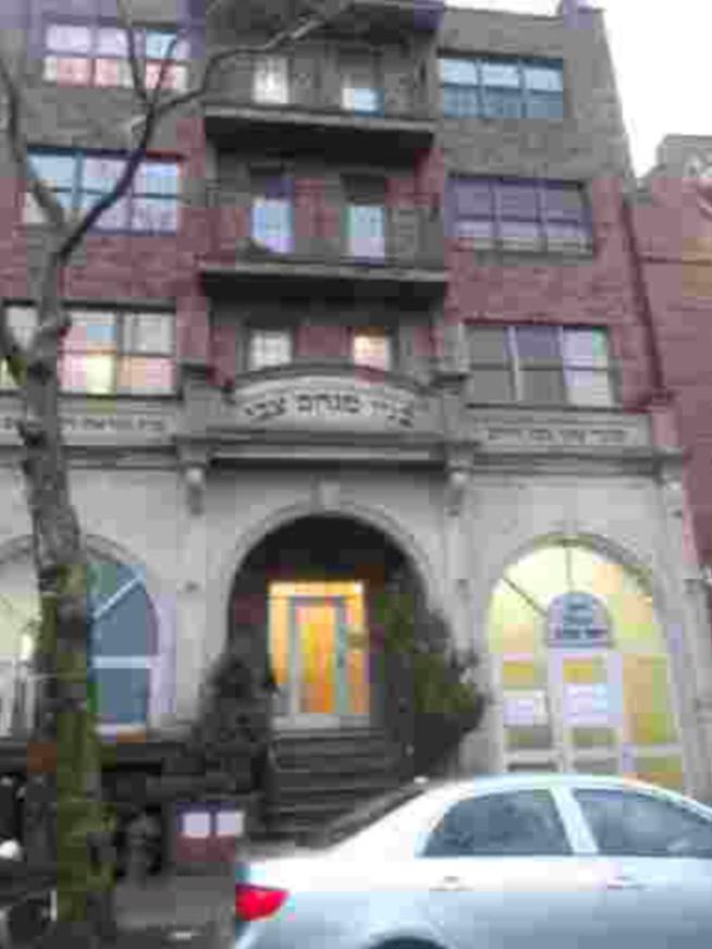 #1 photo, 1358 53rd Street, 布鲁克林 Brooklyn , NY 11219