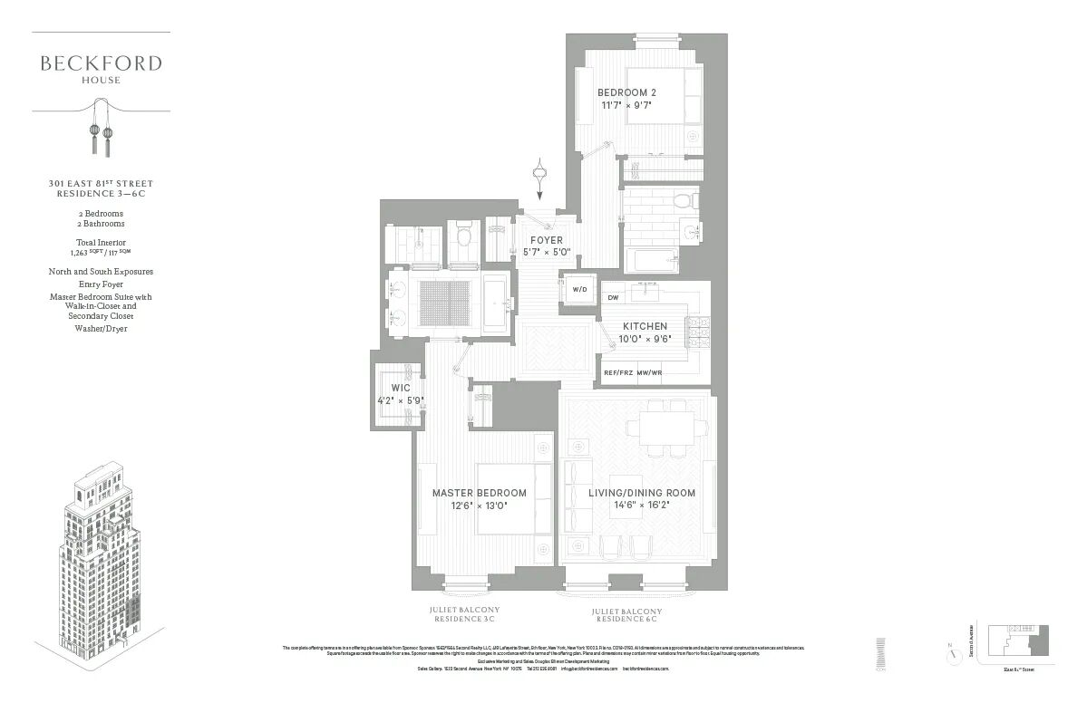 #2 photo, New York City, マンハッタン Upper East Side , NY 10028