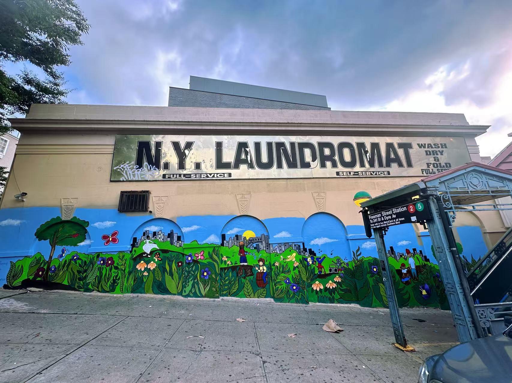 #2 photo, 1254 Southern Boulevard, ブロンクス区 Bronx , NY 10459